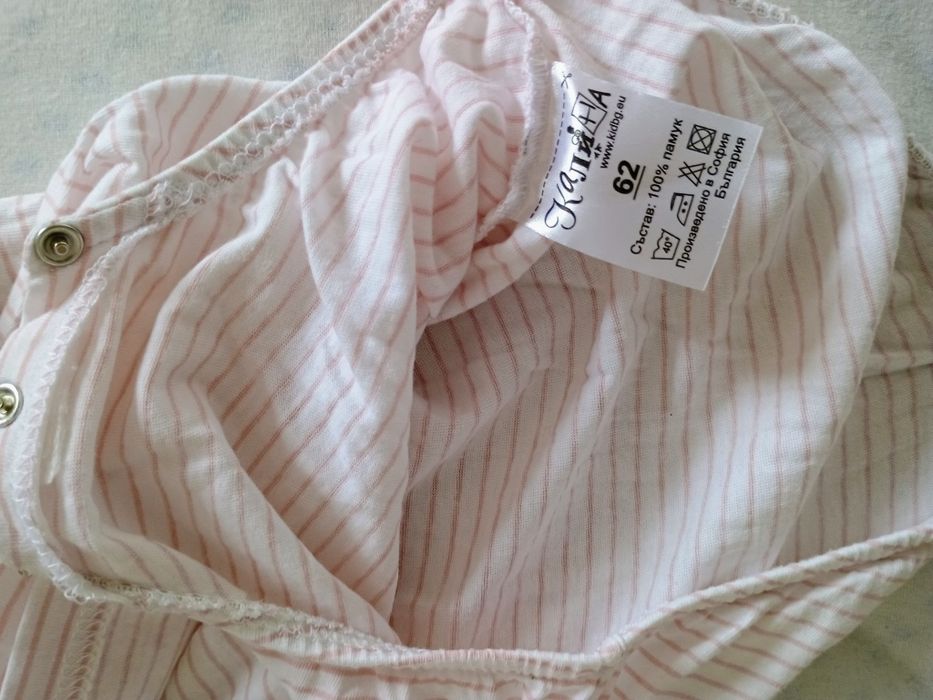 Красиви бебешки роклички от екологично чист материал