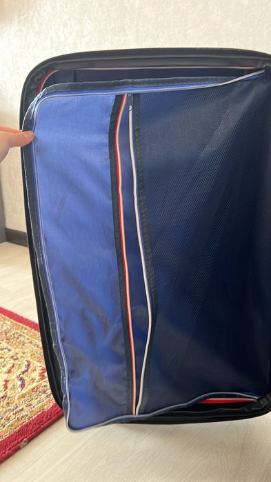 Чемодан сатылады