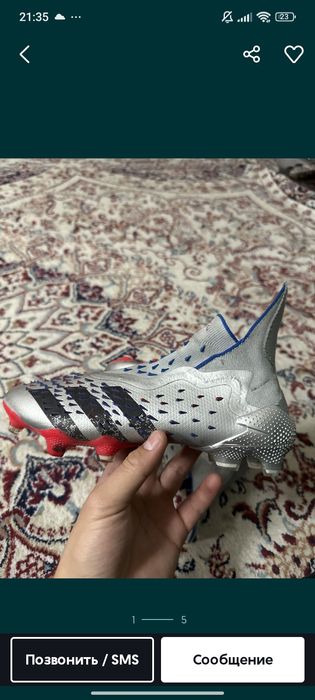 Бутцы предатор 37 размера