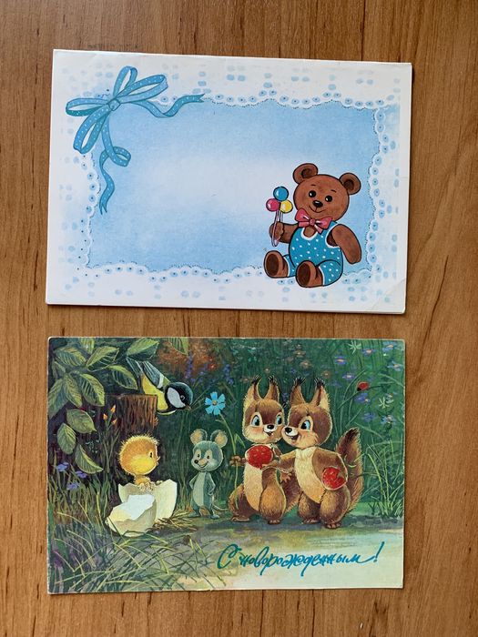 Открытки и ёлочный игрушки производство СССР