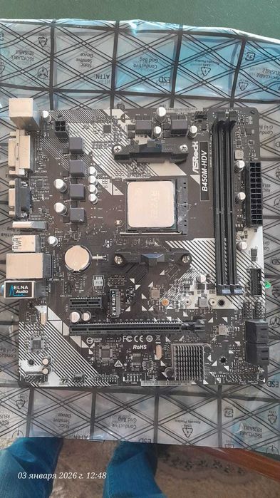 Материнская плата ASRock B450M-HDV R4.0, AM4 Ryzen 5 2600