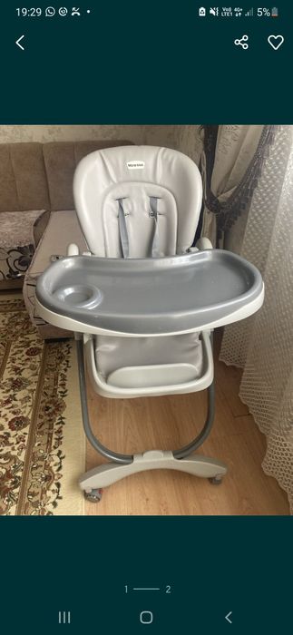 Стульчик для кормление More Kiss