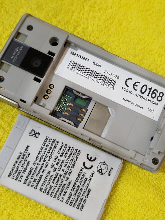 Telefon Sharp Gx29  fara încărcător.  Pret pentru colecție