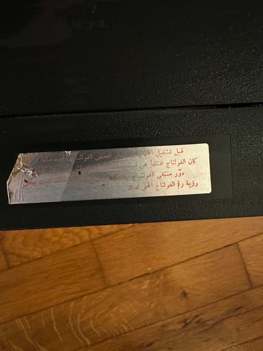 Радио касетофон Ретро Boombox Sharp WQ-T351 "TwinCam"