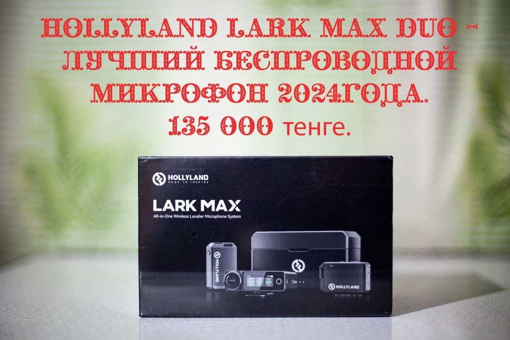 ЛУЧШИЙ СТАБИЛИЗАТОР 2024г для камеры для смартфона для GoPro Hohem MT2