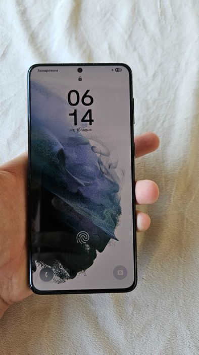 Samsung s21 plus
