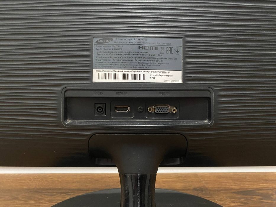 Монитор для компьютера