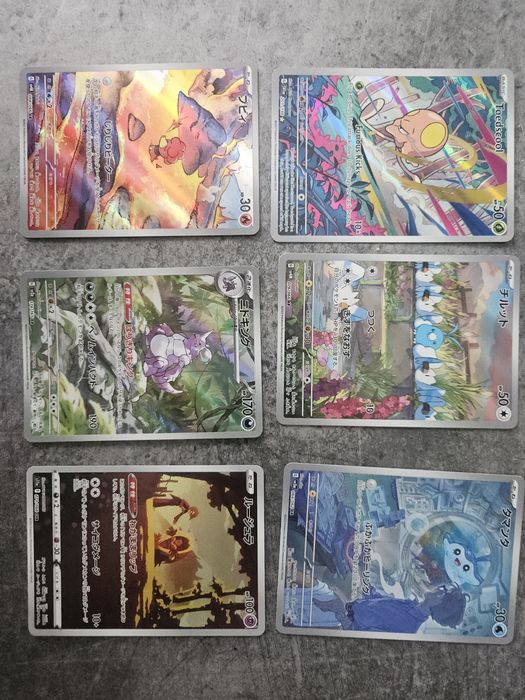 Lot cartonașe Pokémon