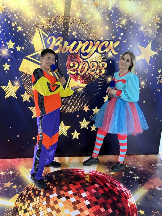 Аниматоры шоу клоун пиньяты ведущие