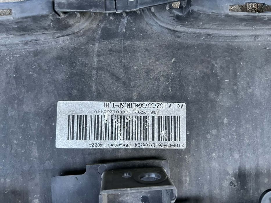 Предна броня за BMW 4серия F-серия