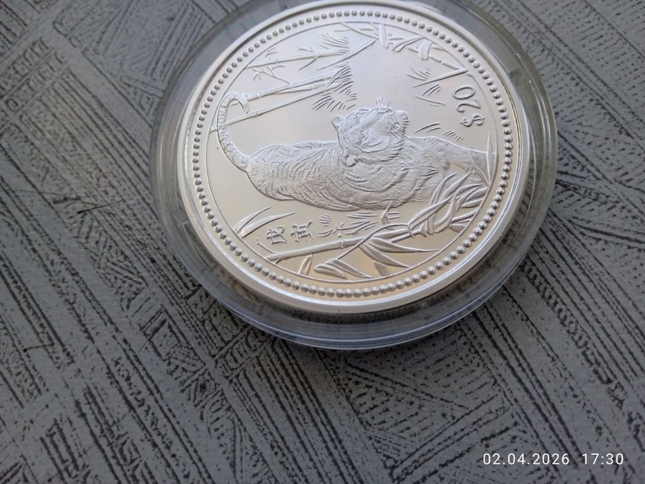 Продам монеты серебро,медь.