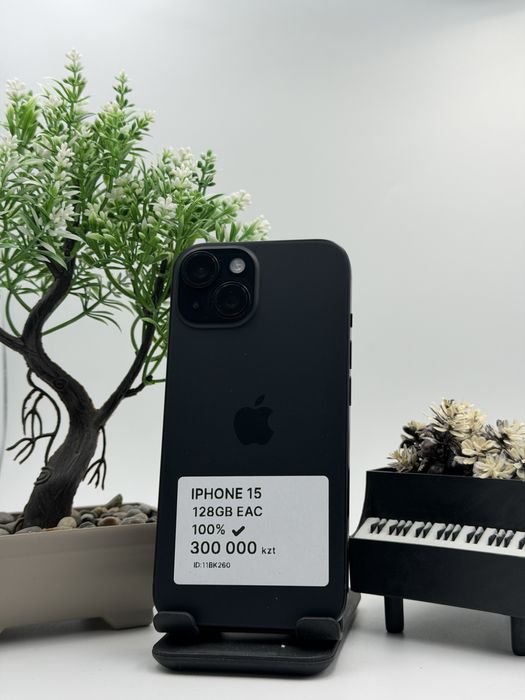 Iphone 15 Айфон 15
