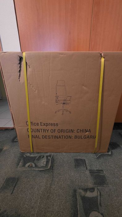 Офис стол MCA033 – черен, нов, в кашон