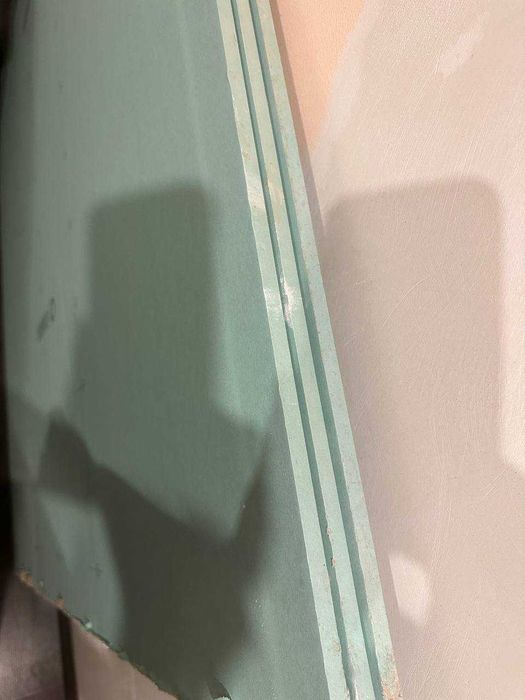 гипсокартон влагостойкий ,отсев три мешка