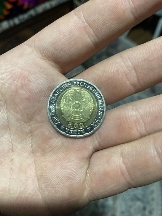 200 тиін 80 жылдық