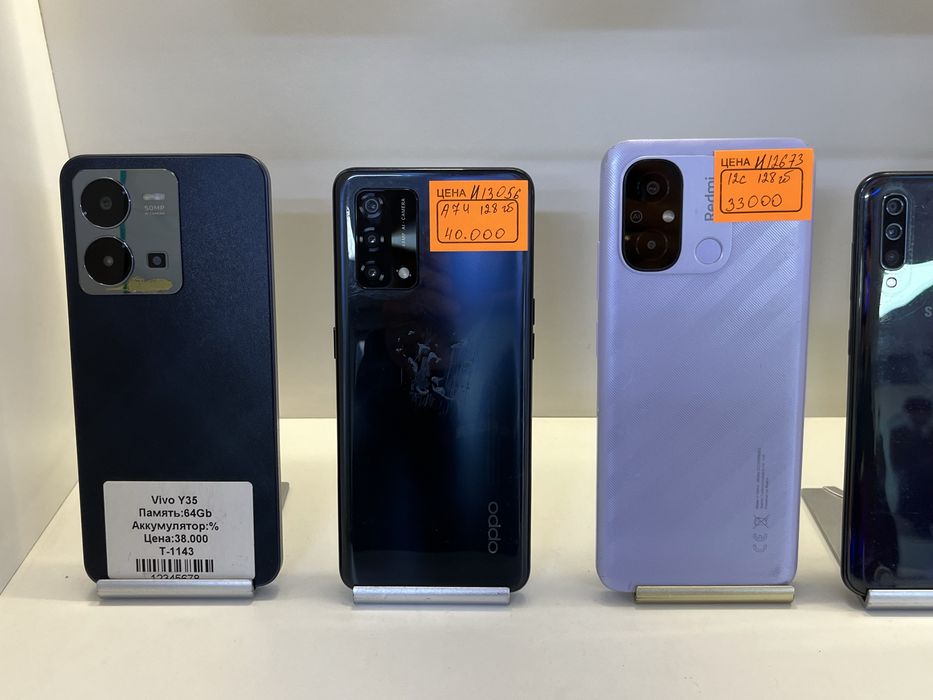 Samsung Vivo Oppo Poco Redmi