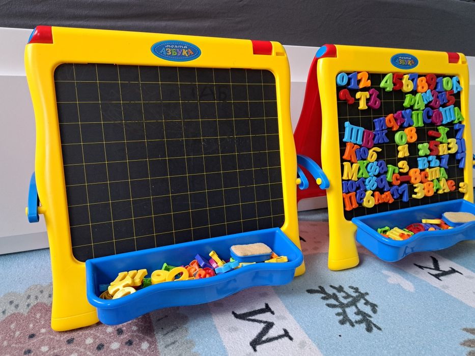 Дъска моята Азбука