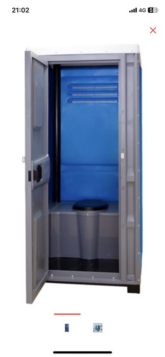 Биотуалет экотуалет аренда