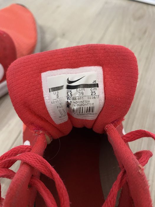 Дамски маратонки Nike
