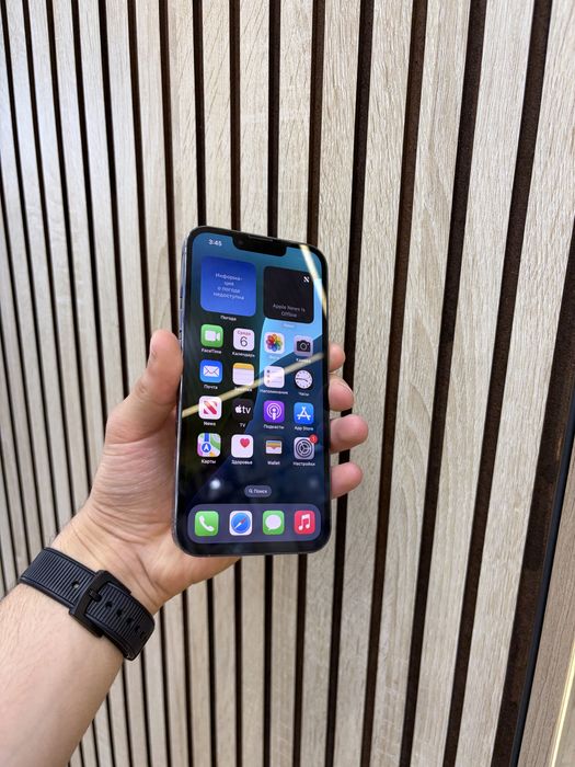 Iphone 13 pro 256GB