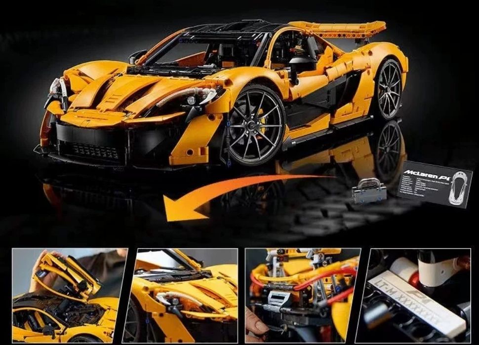 Конструктор лего McLaren P1.  59 см!!! Подарок на Новый год.