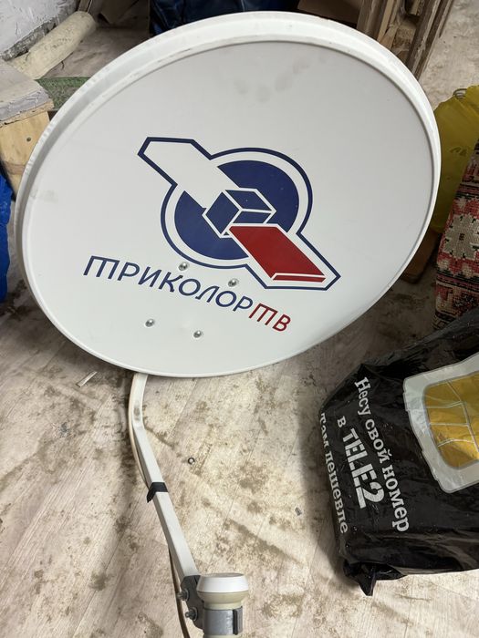 Продам антенну спутниковую
