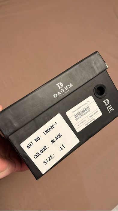 Мужские кеды Дагем