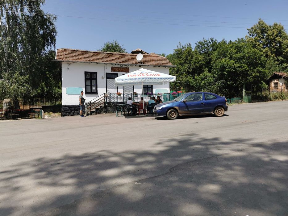 Продава се Парцел в София, Център - 1150 кв.м за 9 €/кв.м - Снимка #6