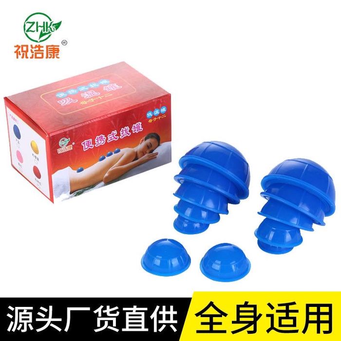 silikon vakum masaj banka tòplami, sifati alo arginal