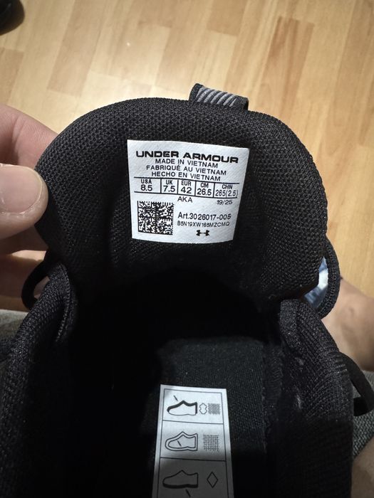 Adidasi Under Armour Commit