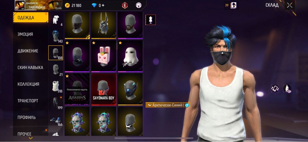 продам с гарант 15к