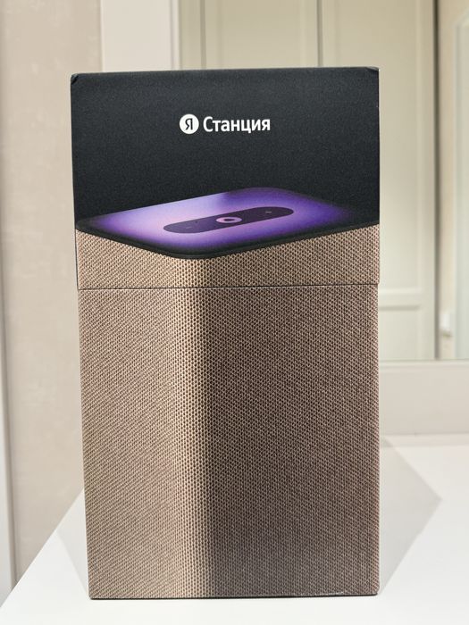 Яндекс Станция 2