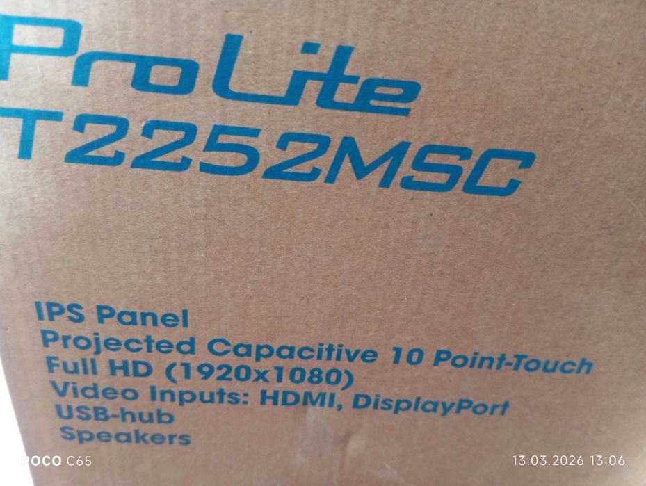 Монитор для компьютер