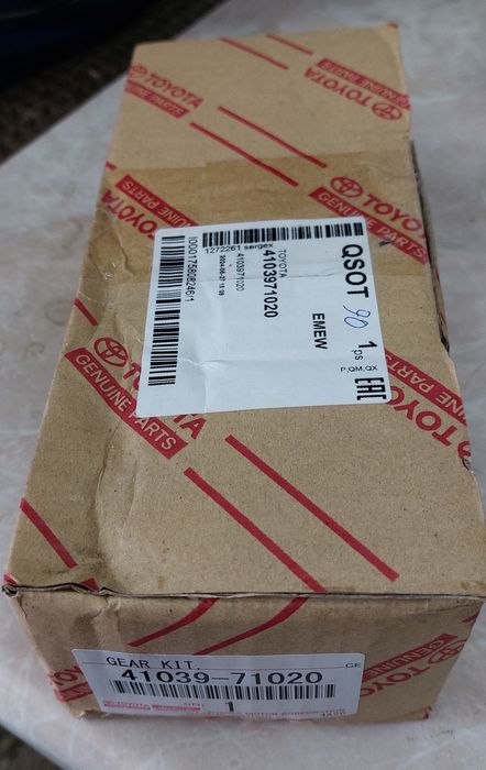 дифференциал редуктора переднего Тойота