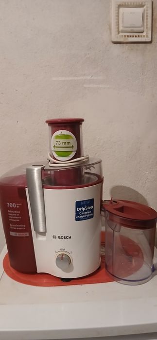 Storcător de fructe si legume Bosch