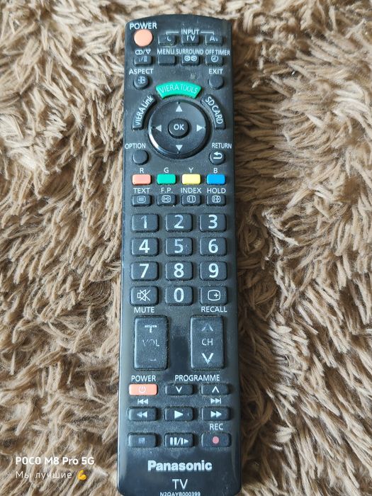 Телевизор Рanasonic VIERA