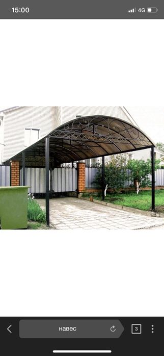 Сварка,сварочные работы, сварка на выезд