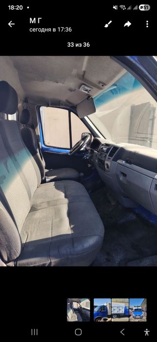 Продаёться газель 2013г рефрежиратор