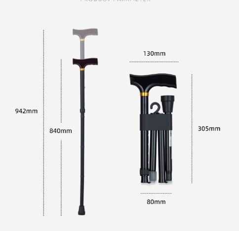 Складная трость для ходьбы.