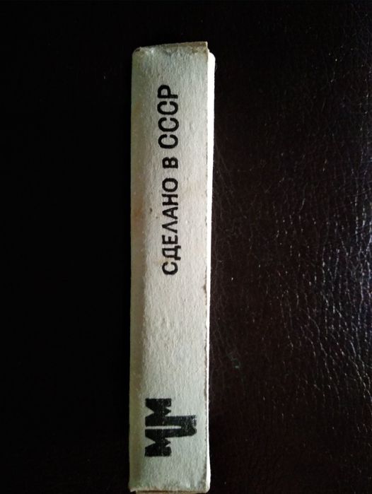 Продаю шприц медицинский многоразовый