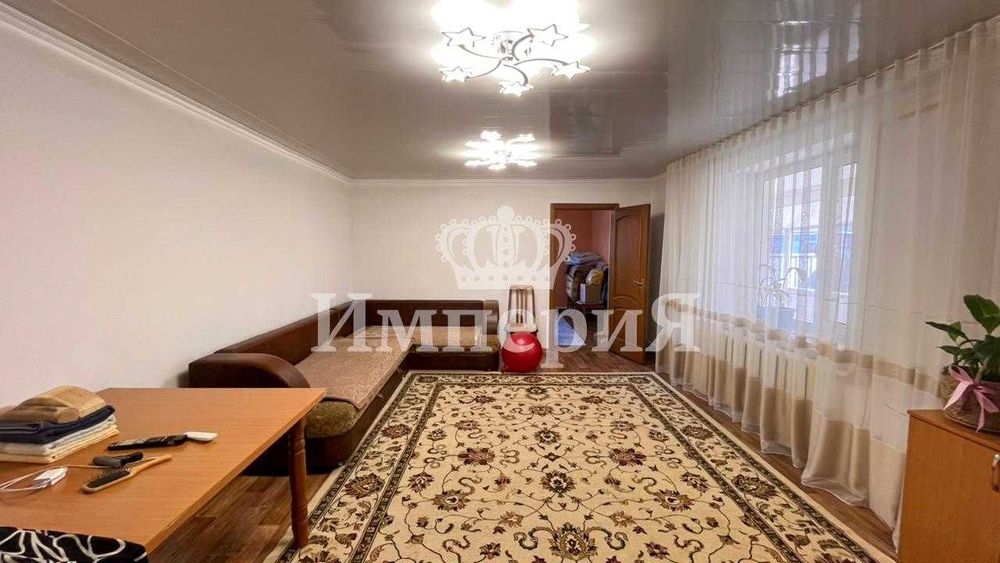 Дом в центре. Павел ИмпериЯ