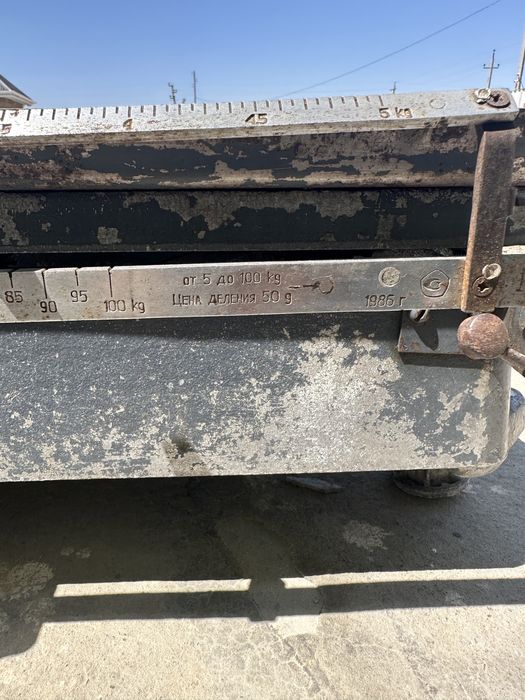 Почтовые весы новый