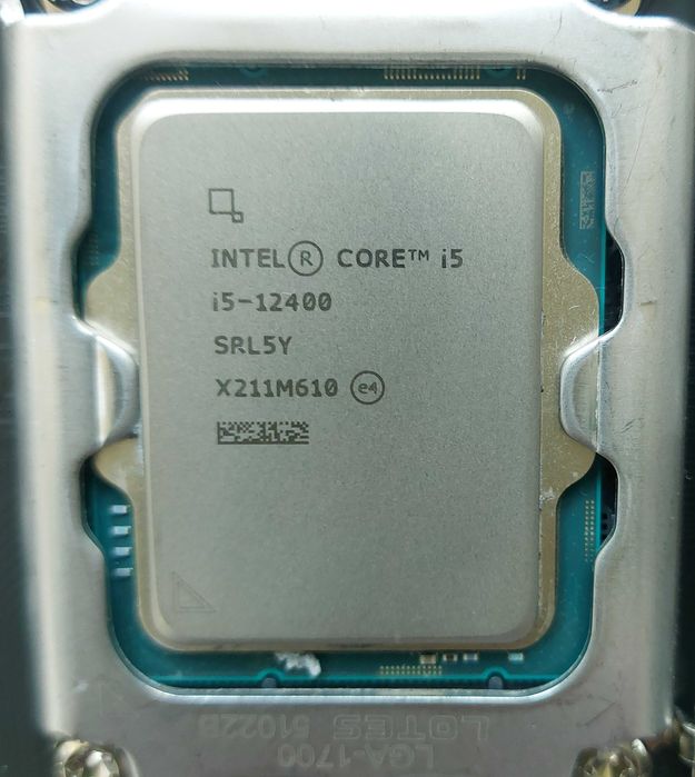 KIT i5 12400 2.5GHz + MSI PRO B760M-P DDR4  +Cooler