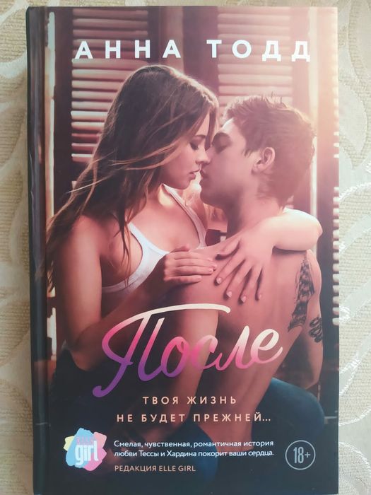 Продам книги в отличном состоянии