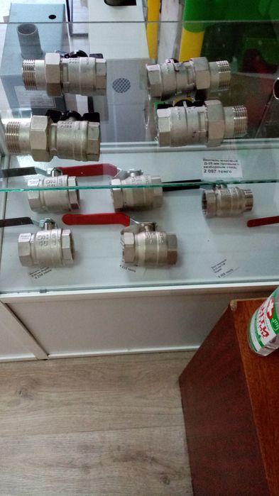 Вентиль кран шаровый + резьба и сгон