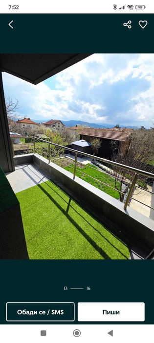 Продава се Къща в Пазарджик, Окръжна болница - 402 кв.м за 1195 €/кв.м - Снимка #15