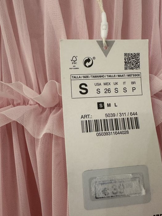 Розова Рокля Zara S