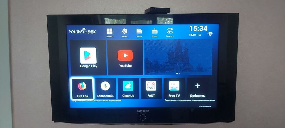 Телевизор самсунг