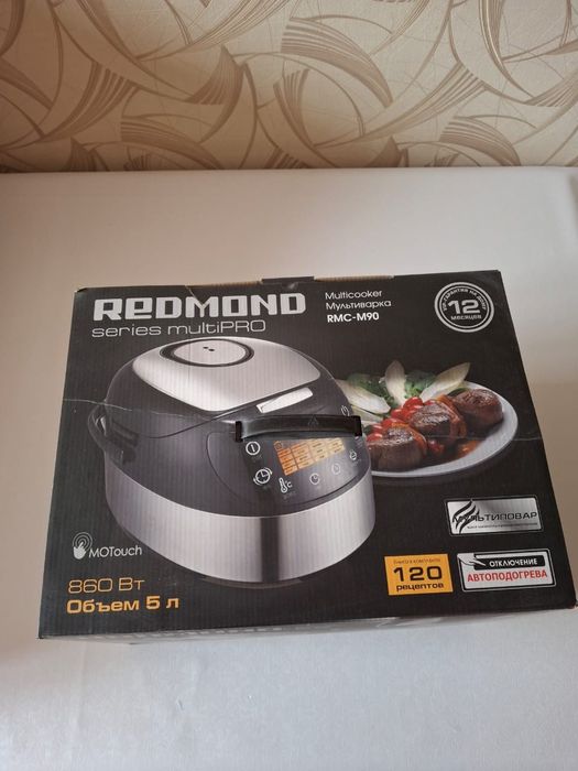 Мультиварка Редмонд