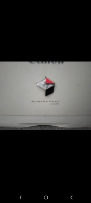 Ксерокопия офисный